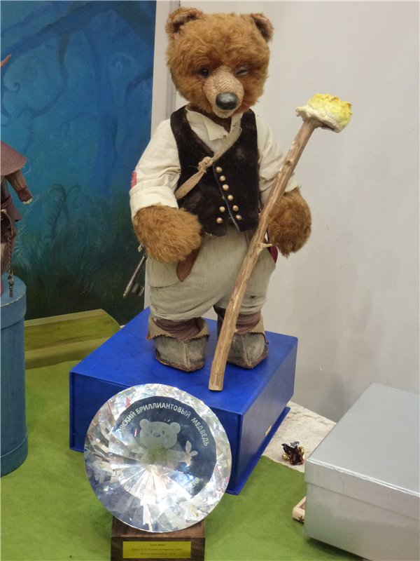 Сказочные Мишки на Тишинке. 2014 год