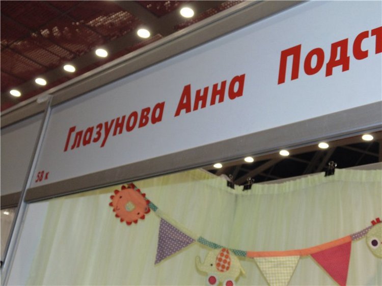 Выставка кукол на Тишинке моими глазами. Moscow Fair 2015. Куклы реборн | Бэйбики Выставка кукол на Тишинке моими глазами. Moscow Fair 2015. Куклы реборн