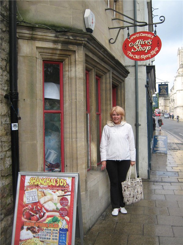 О́ксфорд — Туризм и путешествия: фотоотчеты из поездок