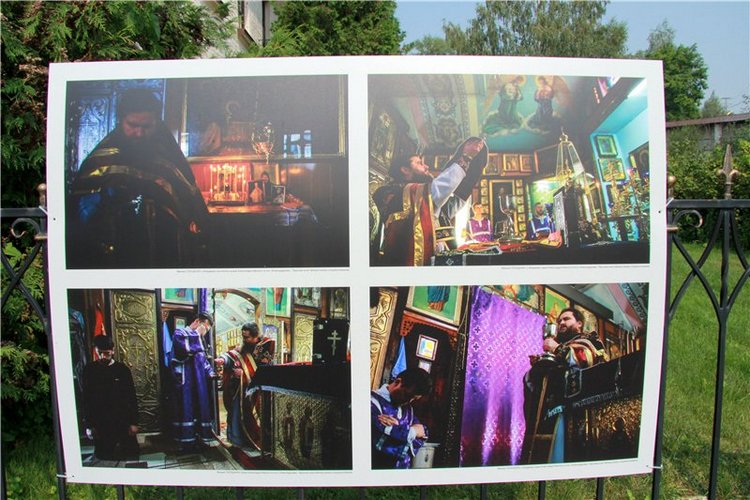 До свидания, Июль! Minouche от Sylvia Natterer