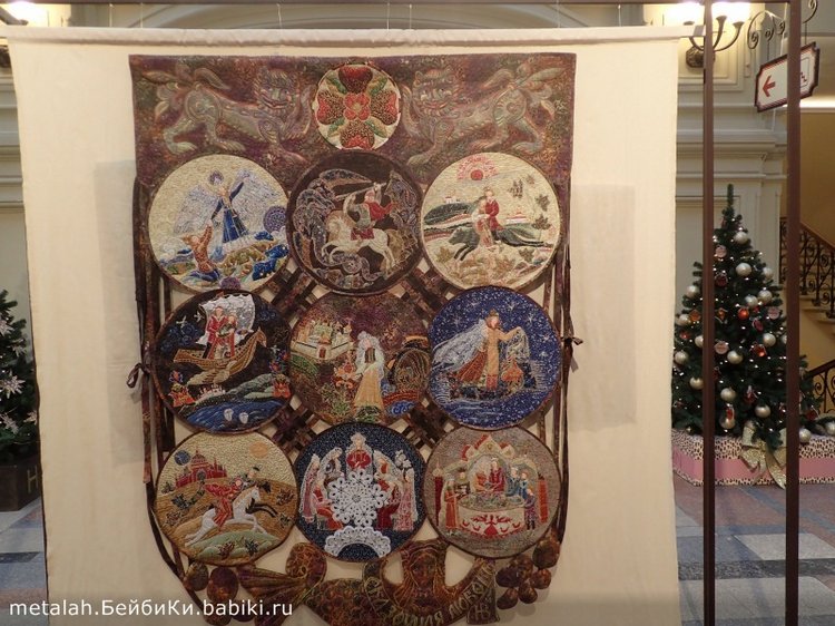 Путешествие за Новогодними впечатлениями в Москву. Часть 2 (фото 9)