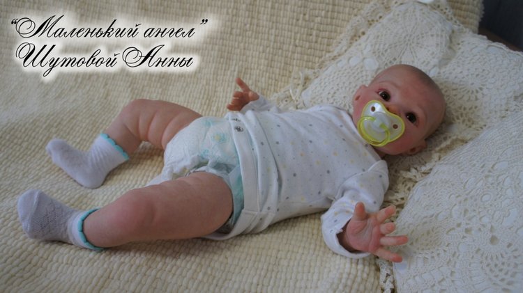 Пончик Полинка. Кукла реборн Шутовой Анны (фото 2)