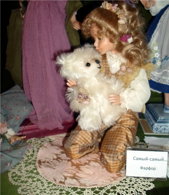 Moscow Fair 2013 на Тишинке. Всю ночь мне снились мишки и не только