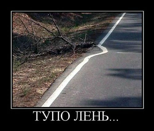 Курс на позитив) или пилюля хорошего настроения на весь день (гарантия!) | Бэйбики Курс на позитив) или пилюля хорошего настроения на весь день (гарантия!)