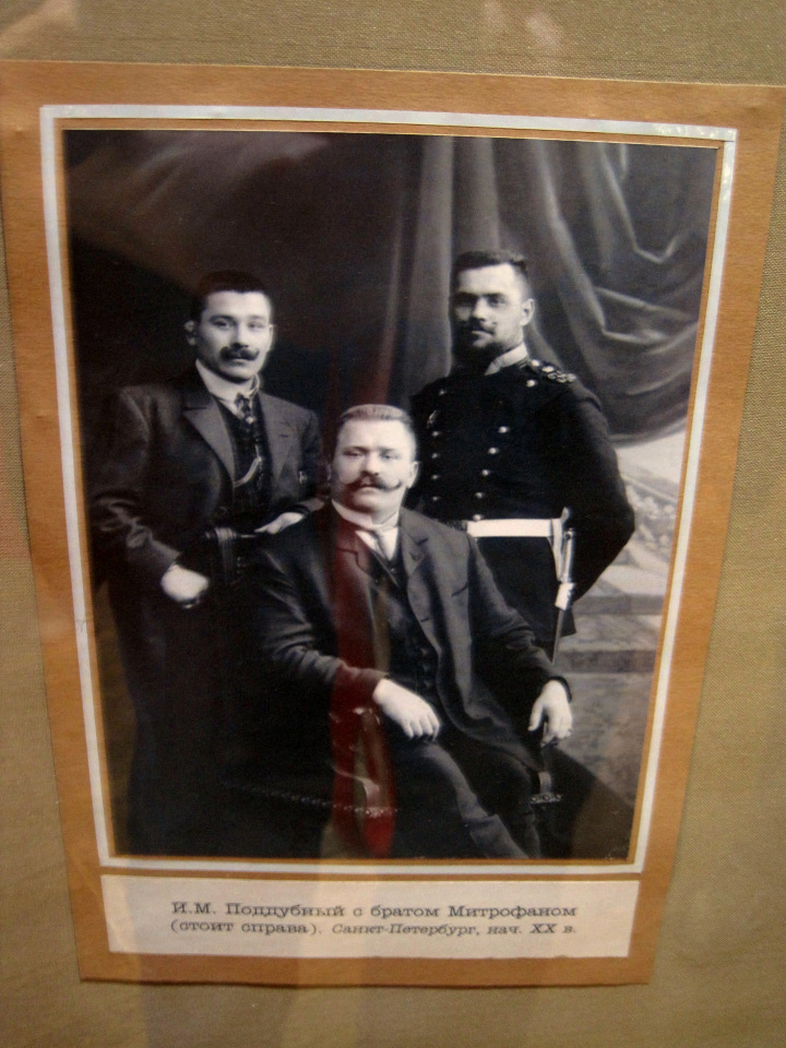 Путешествие к морю. Коллекционная кукла Фрося. Flori, Rolanda Heimer, Schildkrot