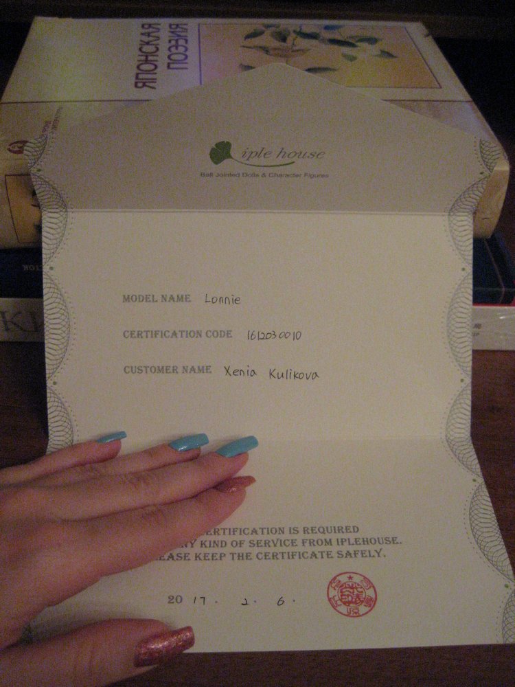 Зайка Ми — Куклы Iplehouse (Иплхаус): BJD (БЖД)