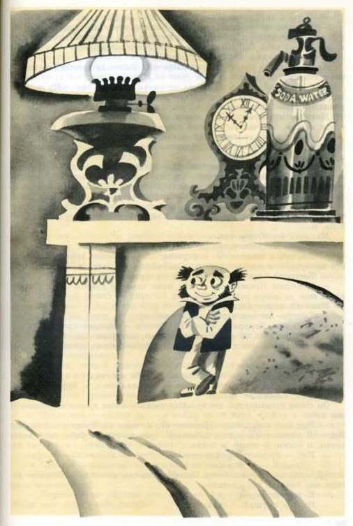 Весёлые "Добывайки" или охотники за сладкоежками (фото 10)