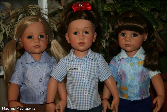 Одежки уехали, а фотки остались