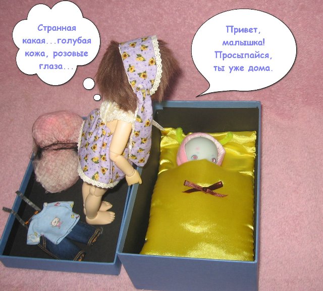 Мечты сбываются или у нас прибавление (фото 5)