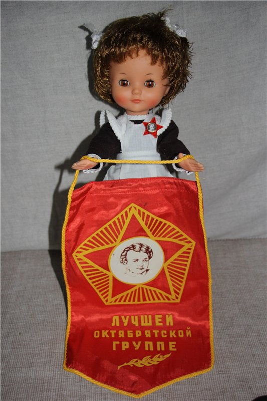 И в сентябрьский день погожий (фото 6)