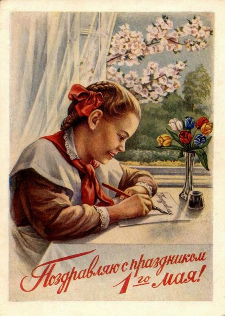 Лиля и Пиппа идут в школу