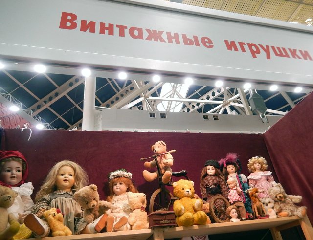 XI Международный Салон кукол на Тишинке в Москве 2015. То, что увидел мой фотоаппарат... Фотоотчет