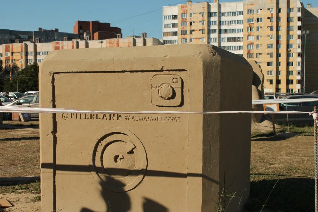 Парк 300-летия Петербурга. Летняя прогулка с Мишелем. Очень много фото