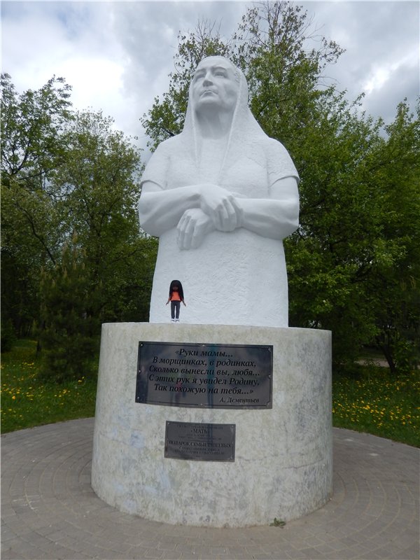 О том, как я немного ''флэшмобнулась")) (фото 4)