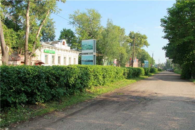 Русская Атлантида, заключительная часть. Калязин, Тверская область