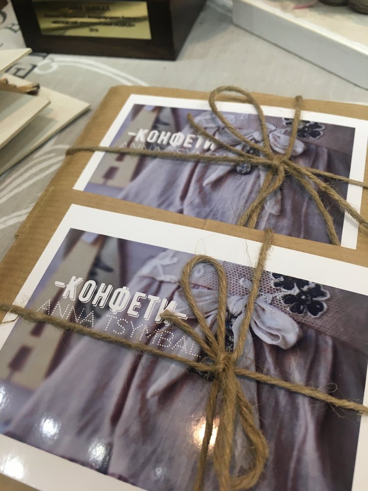 По-настоящему новогоднее настроение с Hello Teddy 2016. Фотоотчет | Бэйбики По-настоящему новогоднее настроение с Hello Teddy 2016. Фотоотчет