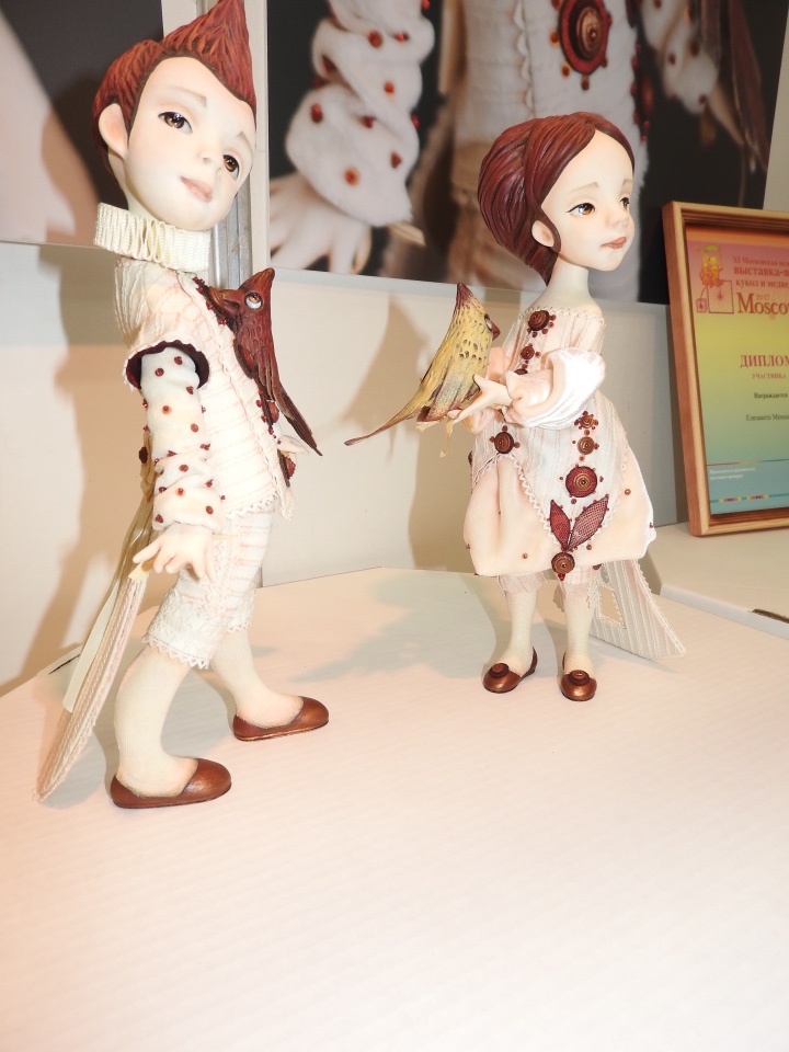 Мишки с Тишинки... Mosfair 2017