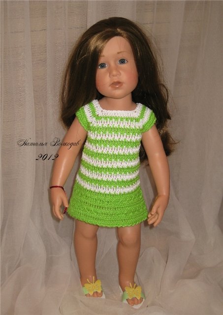 Гетц. Обновление гардеробчика (фото 5)