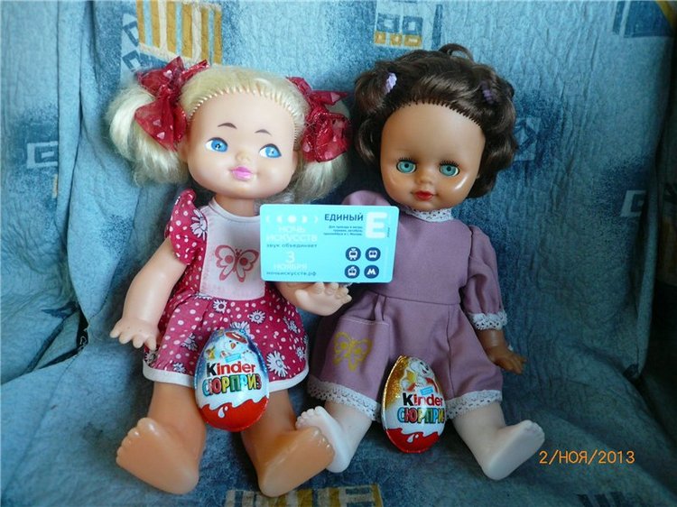 Ах, винтаж, винтаж, винтаж