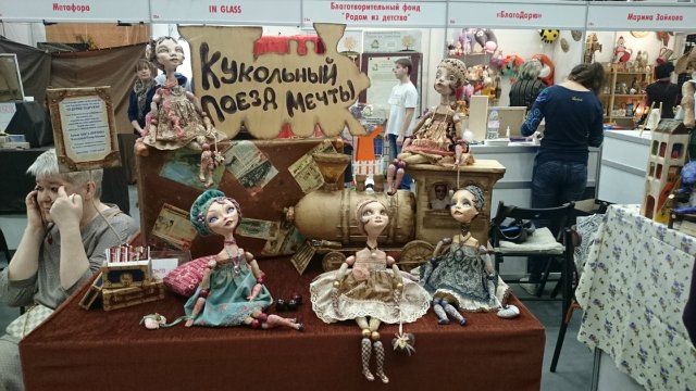 Весенний бал кукол 2015 | Бэйбики Весенний бал кукол 2015 — Выставки кукол и мишек Тедди: фоторепортажи