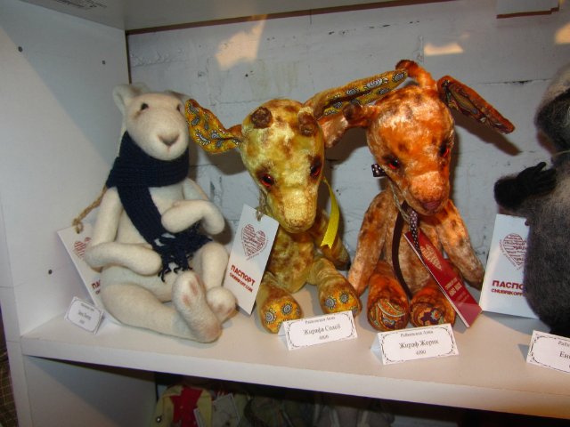 Медвежий праздник в Санкт-Петербурге. Часть 1