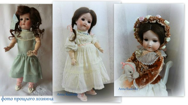 Джейн - маленькая тихоня. Armand Marseille (фото 2)