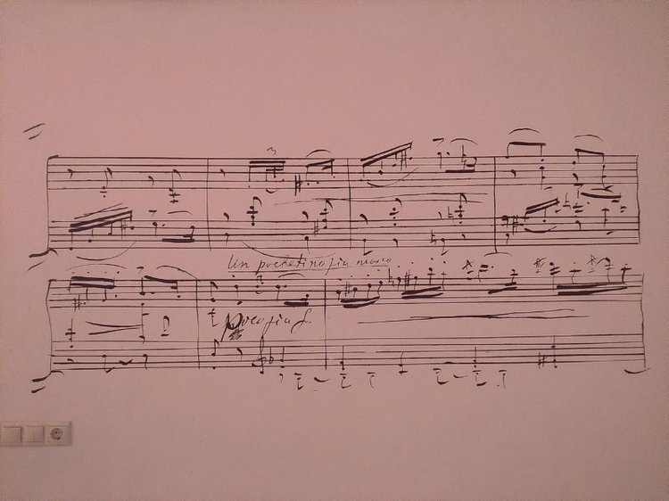 Воткинск — родина гения музыки Петра Ильича Чайковского. Часть 2 (фото 8)