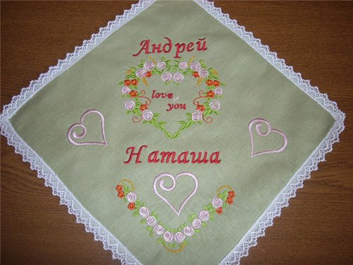 Другие наши увлечения: машинная вышивка