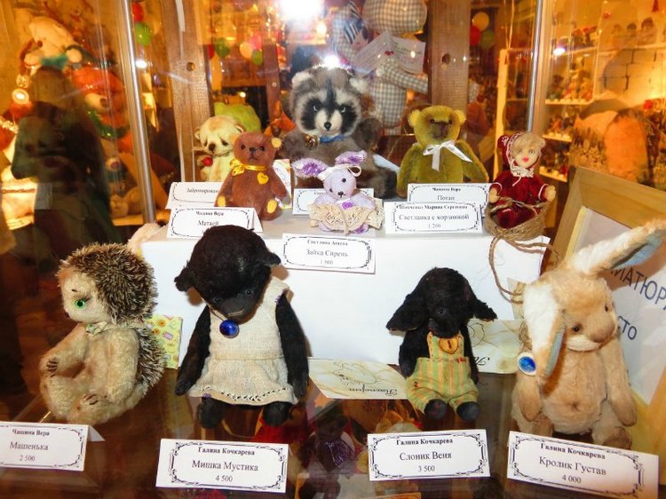 Одиннадцатая международная выставка "ТеддиМир"