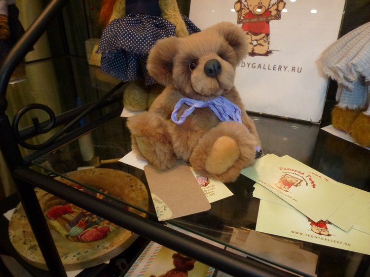 Мишки с Тишинки... Mosfair 2017