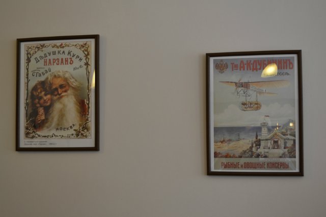 Экскурсия в село Вятское — Туризм и путешествия: фотоотчеты из поездок