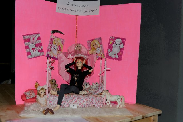 Фестиваль БЖД-кукол глазами супруга через объектив фотокамеры на Ветошном переулке, 2014 | Бэйбики Фестиваль БЖД-кукол глазами супруга через объектив фотокамеры на Ветошном переулке, 2014