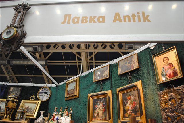 Блошиный рынок. Выставка-ярмарка на Тишинке 11-14 декабря 2014 года. Обзор выставки с фотографиями