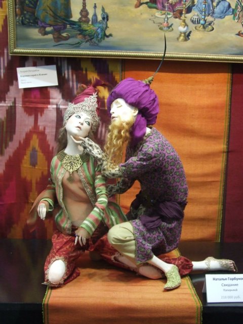 Мой взгляд на Moscow Fair 2015. IX международная выставка-ярмарка кукол и медведей Тедди (фото 10)