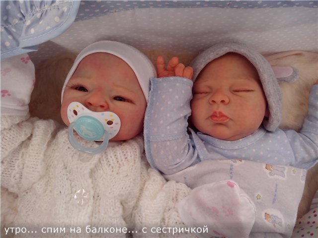 Кукла реборн Василиса, молд Гретта от Элис Макс