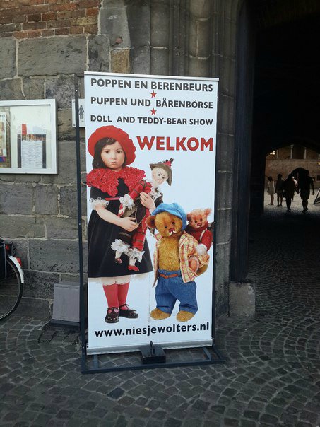 Международная ярмарка кукол и мишек Тедди в Брюгге. Poppen & Berenbeurs Brugge 2015. Фоторепортаж