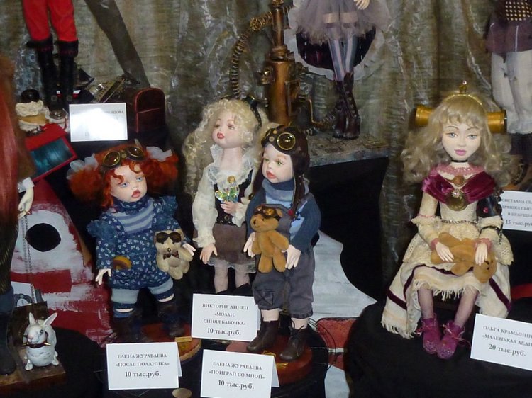Весенний Бал Кукол на Тишинке: Куклы (фото 2)