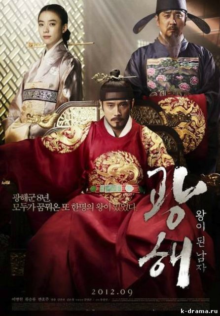 Кукла и актер: Ли Бён Хон (Lee Byung Hun) | Бэйбики Кукла и актер: Ли Бён Хон (Lee Byung Hun)