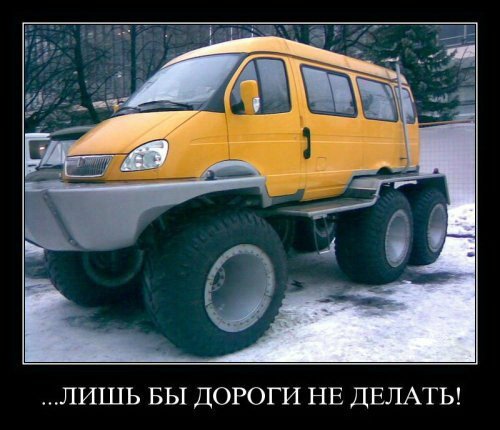 Курс на позитив) или пилюля хорошего настроения на весь день (гарантия!) | Бэйбики Курс на позитив) или пилюля хорошего настроения на весь день (гарантия!)