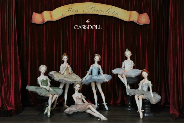 Необычайно нежные балеринки от Oasis doll "Miss Porcelian"