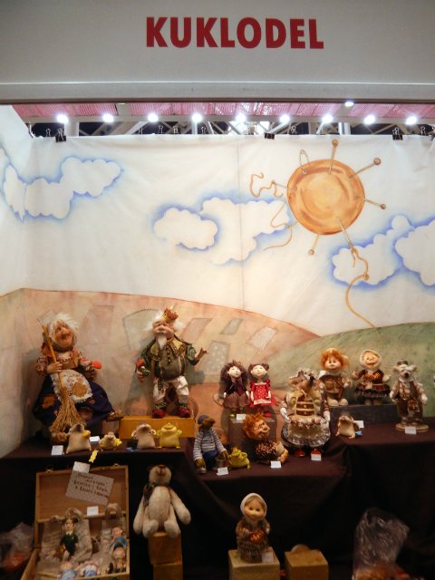 Х Московская международная выставка. МишкаГрад 2016. Выставка закончилась, но фотографии остались