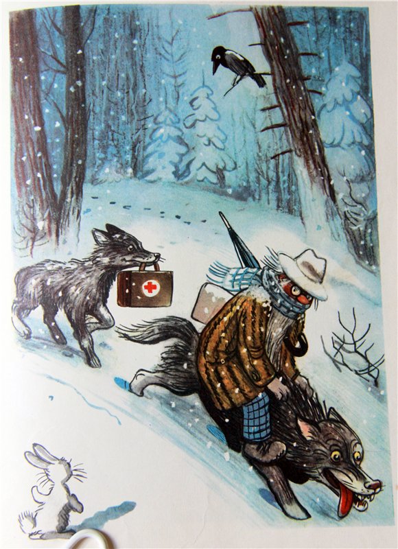 Моя любимая книга детства, заключительная часть. Сказки Корнея Чуковского