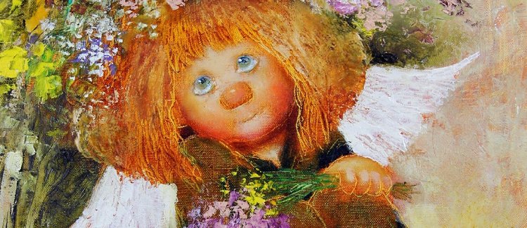 Нас посещают Ангелы — Культура