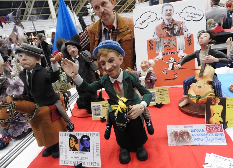 Куклы и снова Куклы. Весенний Бал. Тишинка 2017 | Бэйбики Куклы и снова Куклы. Весенний Бал. Тишинка 2017