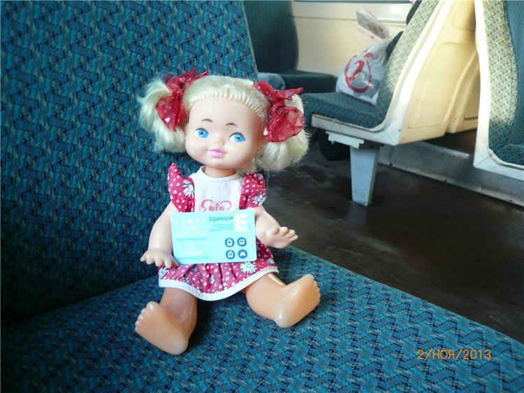 Ах, винтаж, винтаж, винтаж