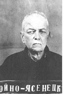 Процент атеистов зависит от обстоятельств или Возвращение святителя Луки Крымского (фото 8)