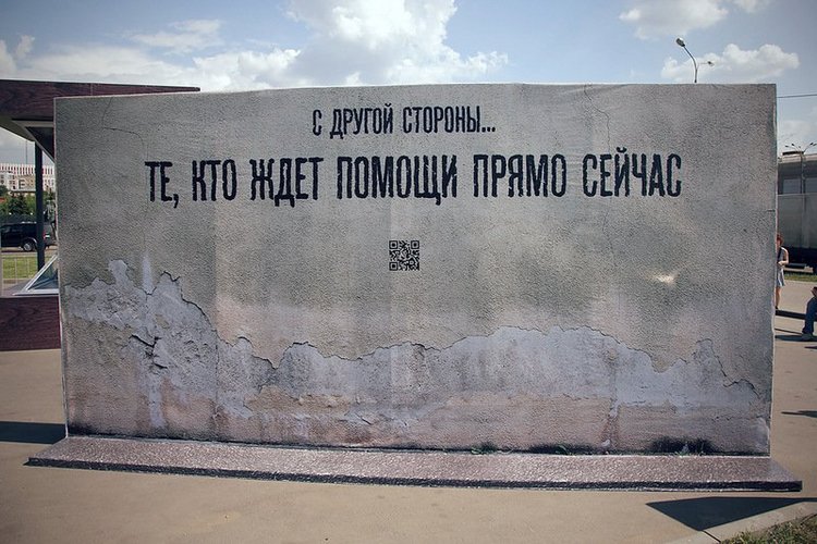 Мая! Художник А.Арутюнян — Куклы Реборн (Reborn): работы мастеров (фото 6)