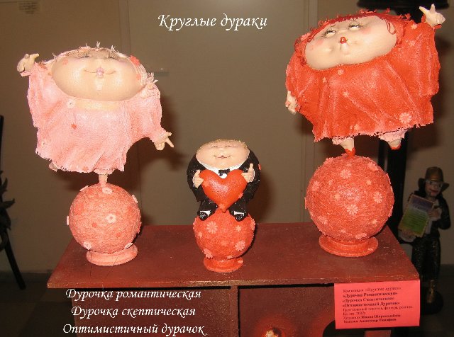 Велеречие русского языка, или черте что и сбоку бантик | Бэйбики Велеречие русского языка, или черте что и сбоку бантик