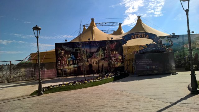 Сочи-парк, или, Русский Диснейленд. Часть 1 | Бэйбики Сочи-парк, или, Русский Диснейленд. Часть 1