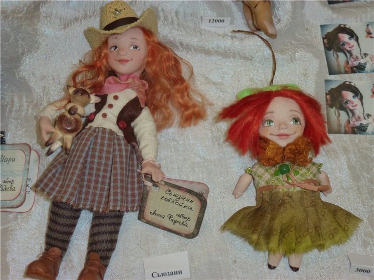 Куклы и мишки Тедди - MoscowFair 2015 | Бэйбики Куклы и мишки Тедди - MoscowFair 2015